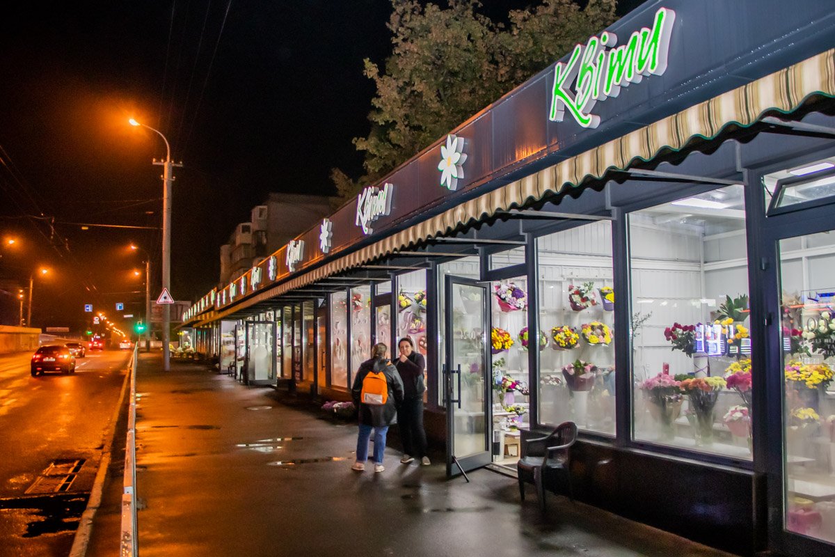 Пострадавшего забрала скорая