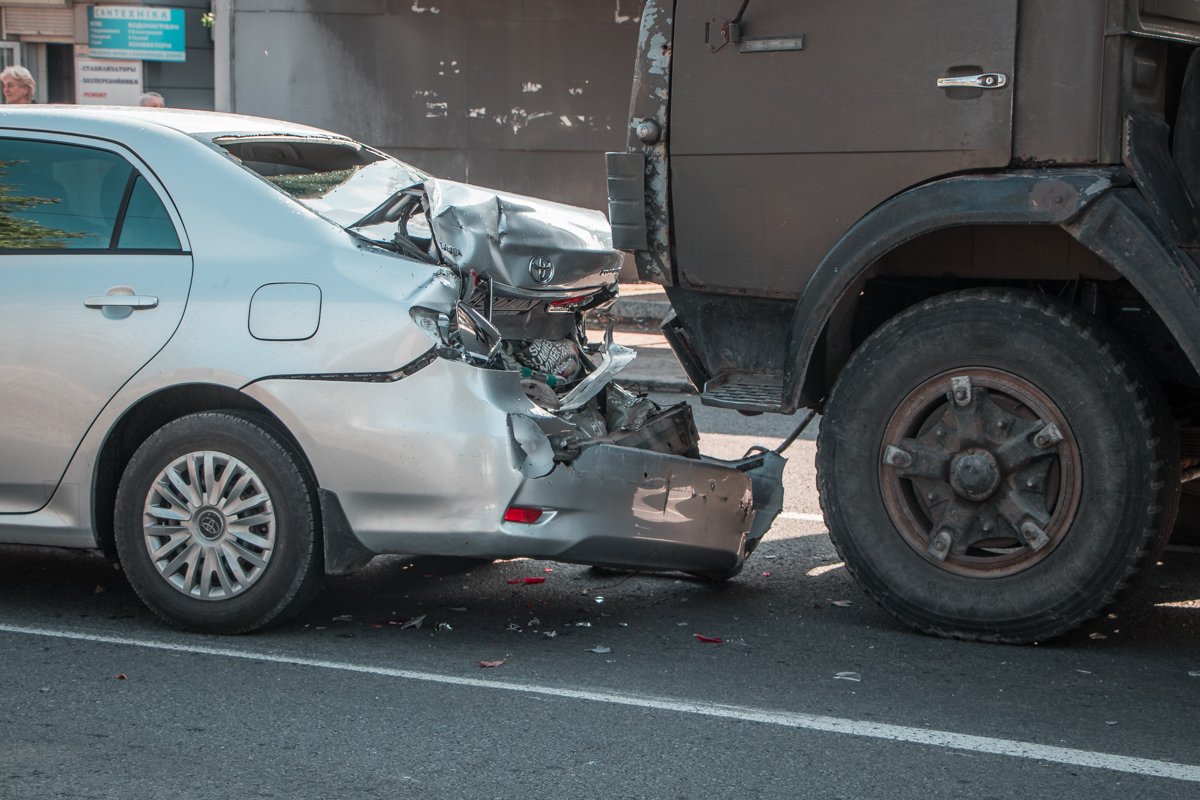 Будьте осторожны