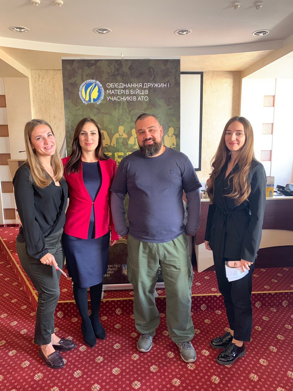 ПриватБанк помогает ветеранам АТО и ООС в профессиональной адаптации 2