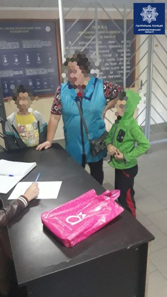 Детишек нашли