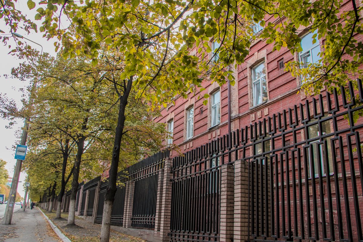 Обращайте внимание Обращайте внимание