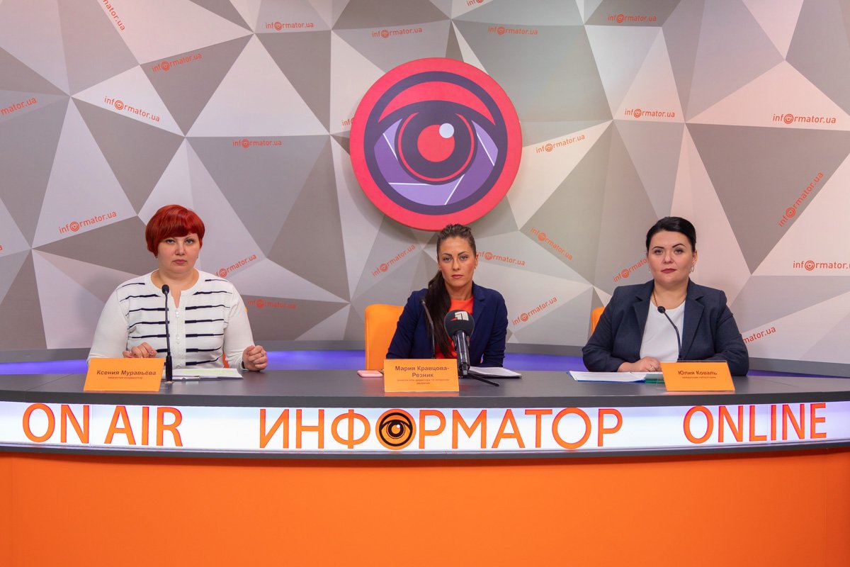 Что такое социальная программа «Возраст Плюс» и как она работает в Днепре 1