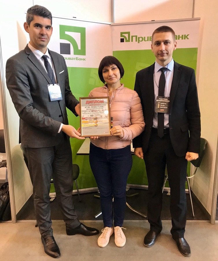 ПриватБанк представил инновационные решения для бизнеса на международной выставке в Днепре 2