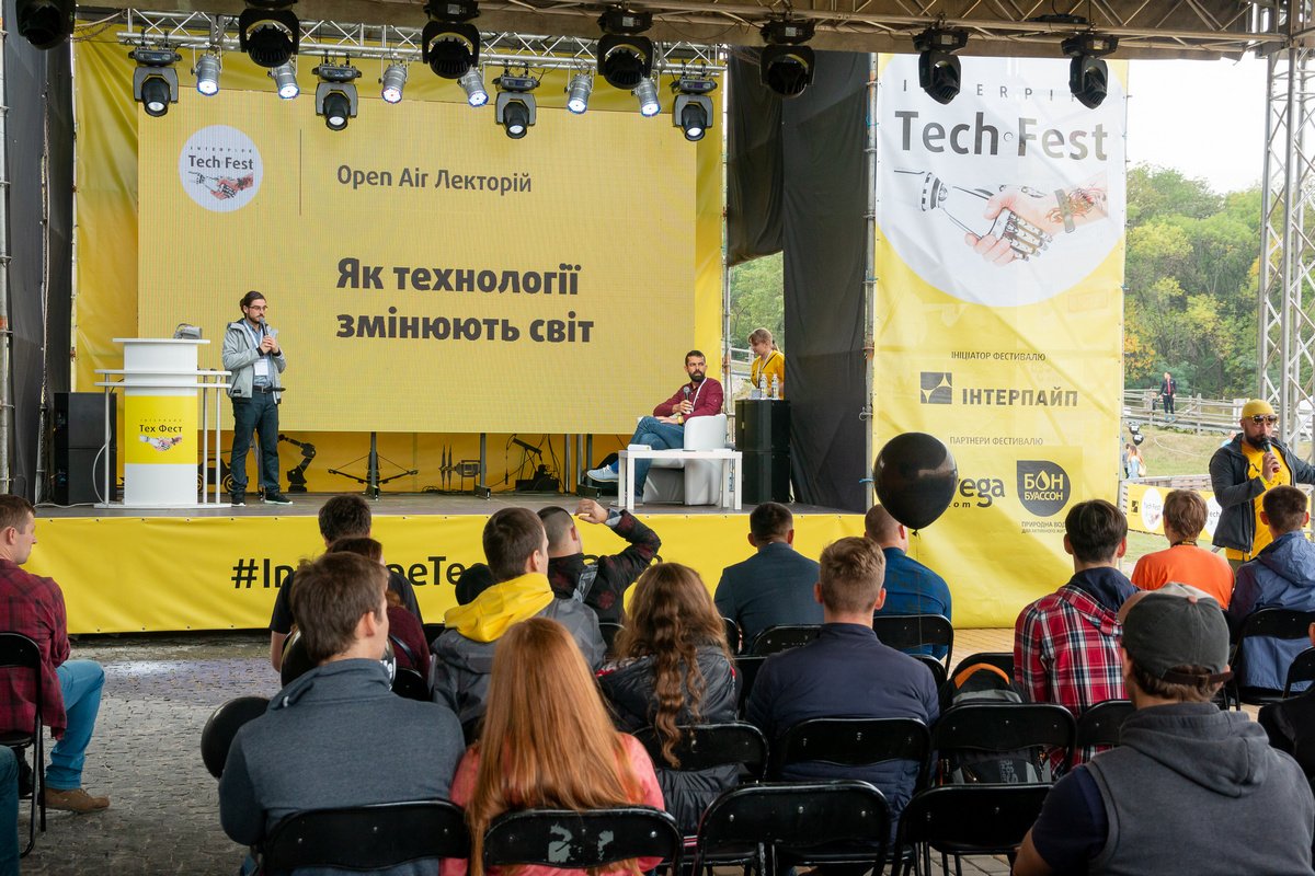 «Можно ли прогуляться по Марсу, оставаясь на Земле?»: стала известна программа лектория Interpipe TechFest 1