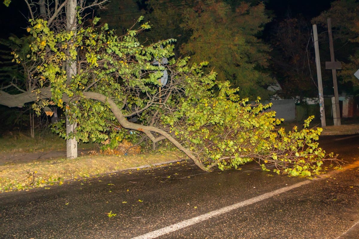 Будьте аккуратны