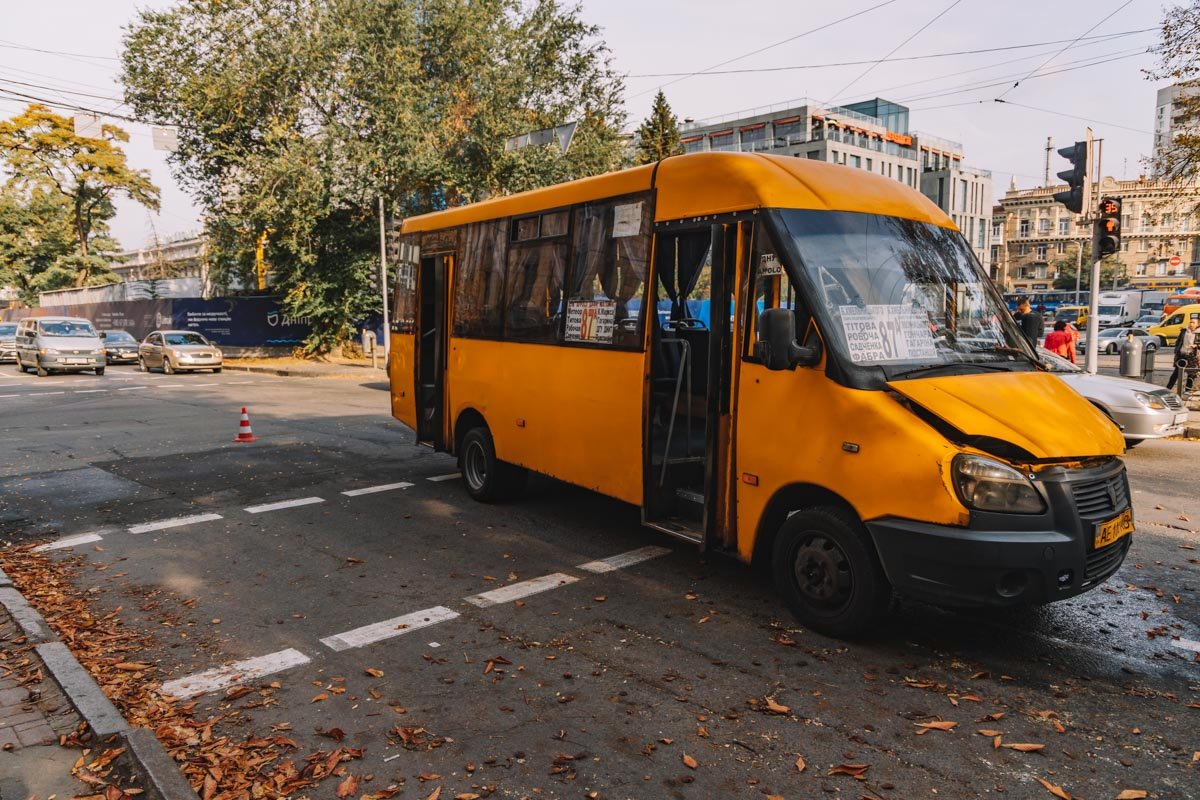 Пострадала женщина