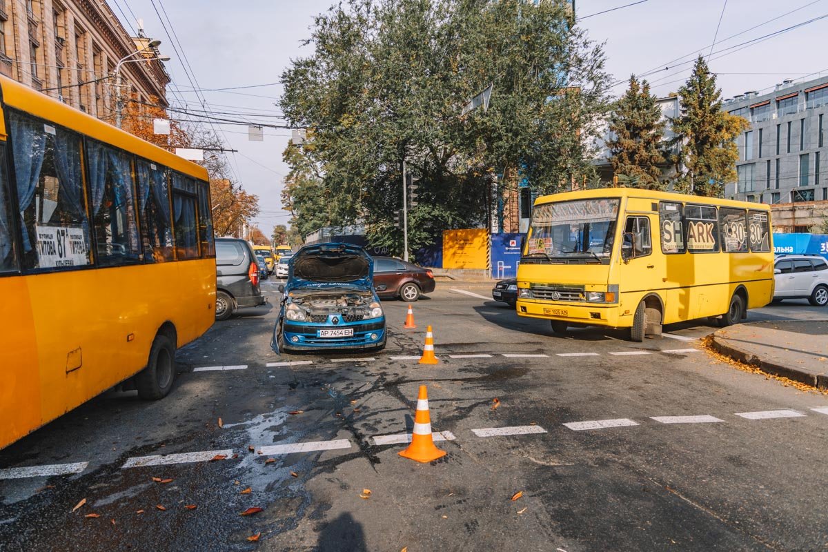 Будьте осторожны