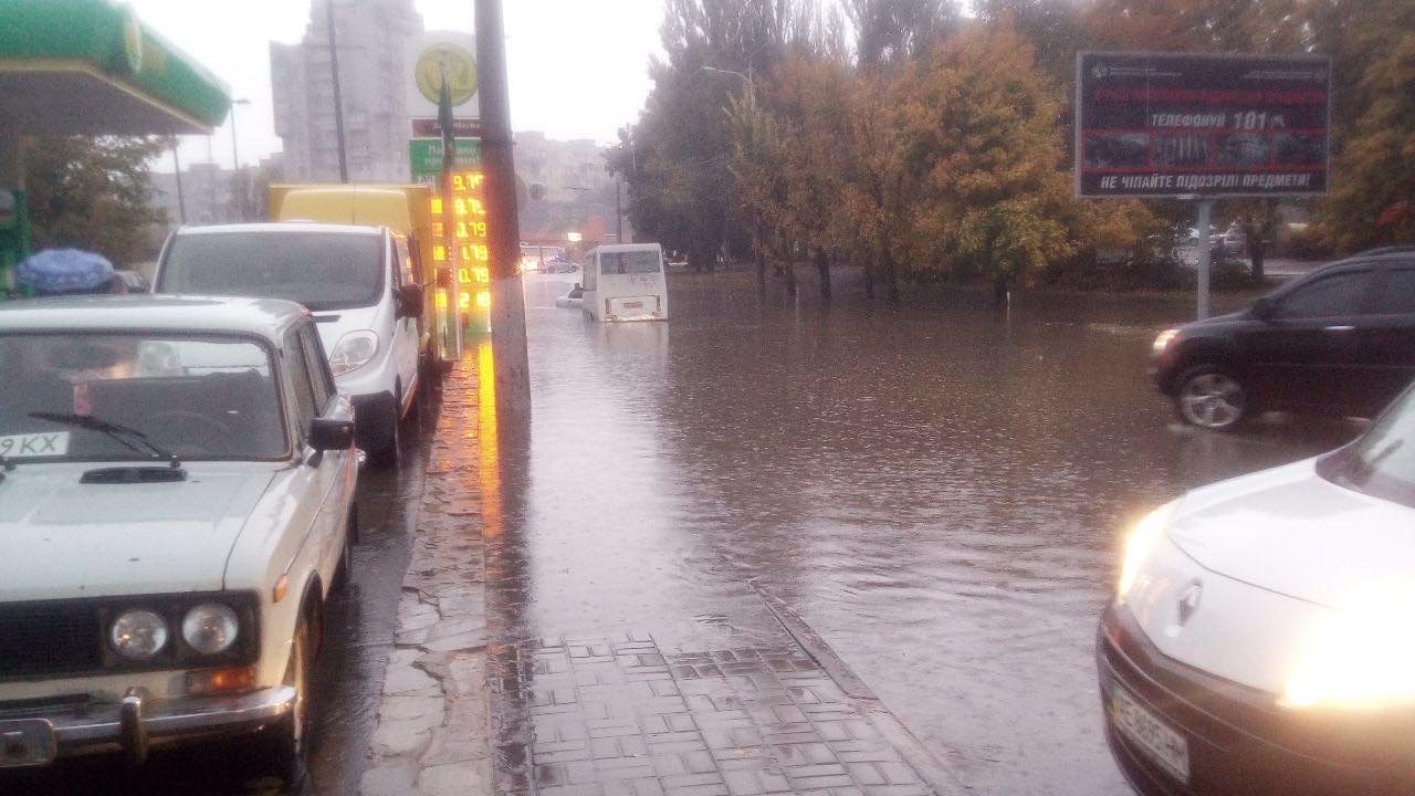 Жизнь - боль