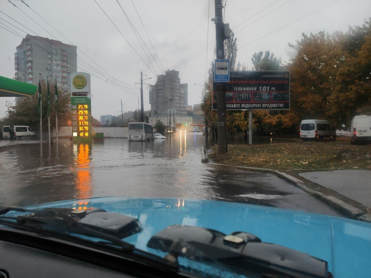 Забудьте о резиновых сапогах