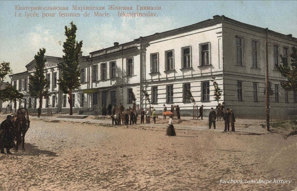 Так гимназия выглядела раньше