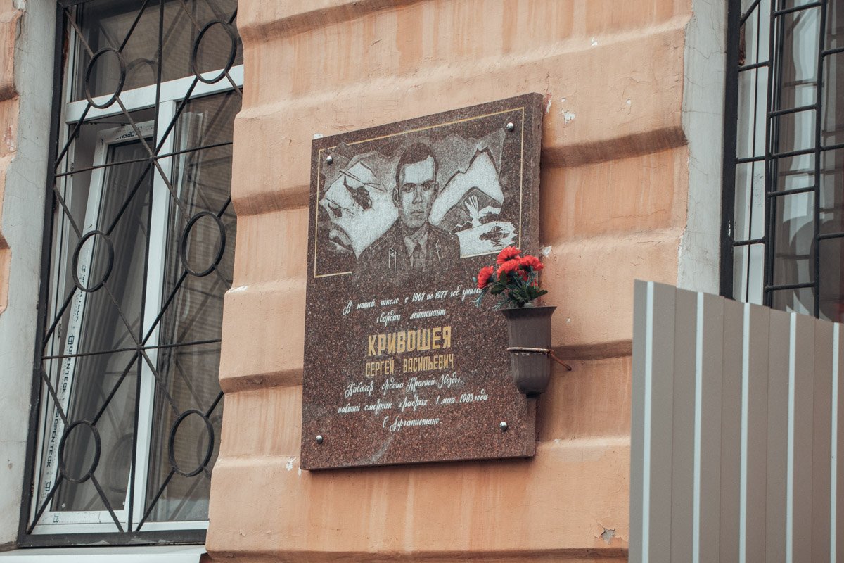 Днепр полон историй