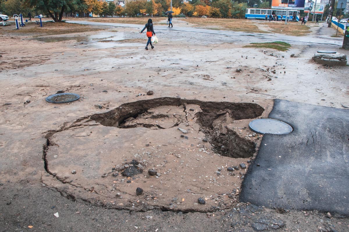 4 октября ситуация усугубилась