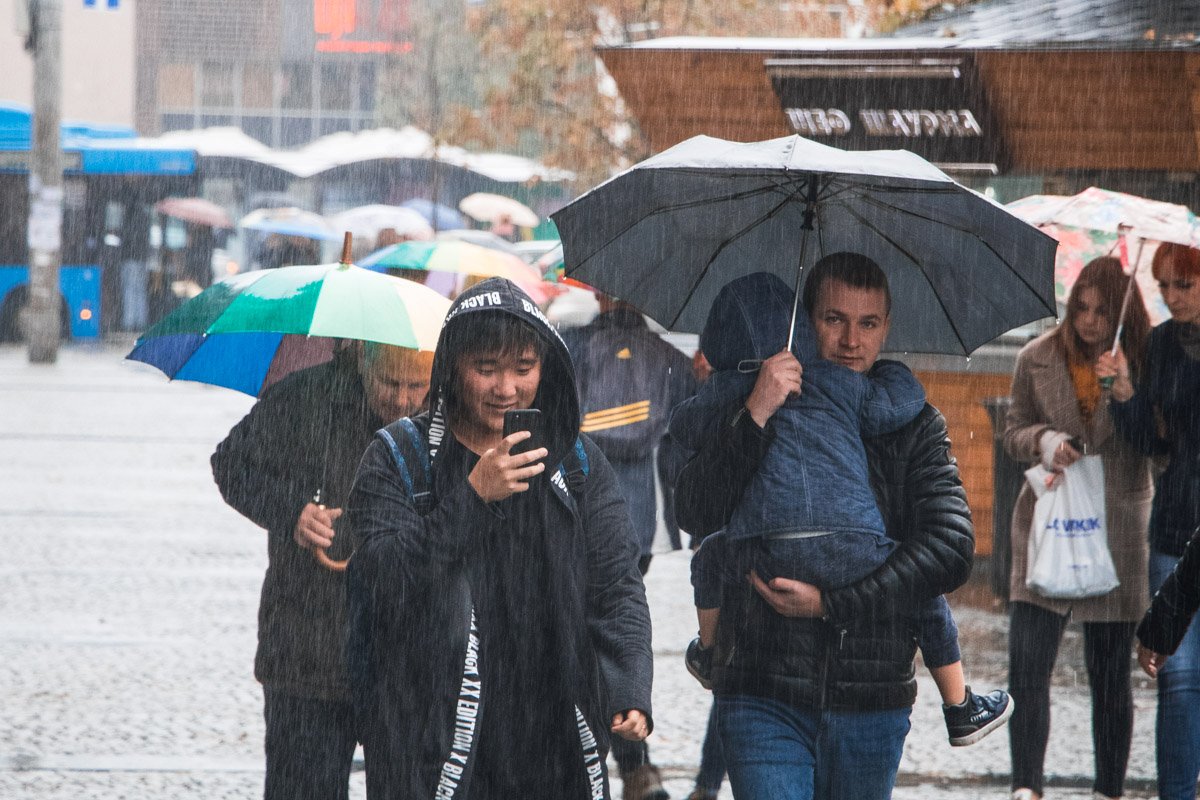 Дождь ни по чем