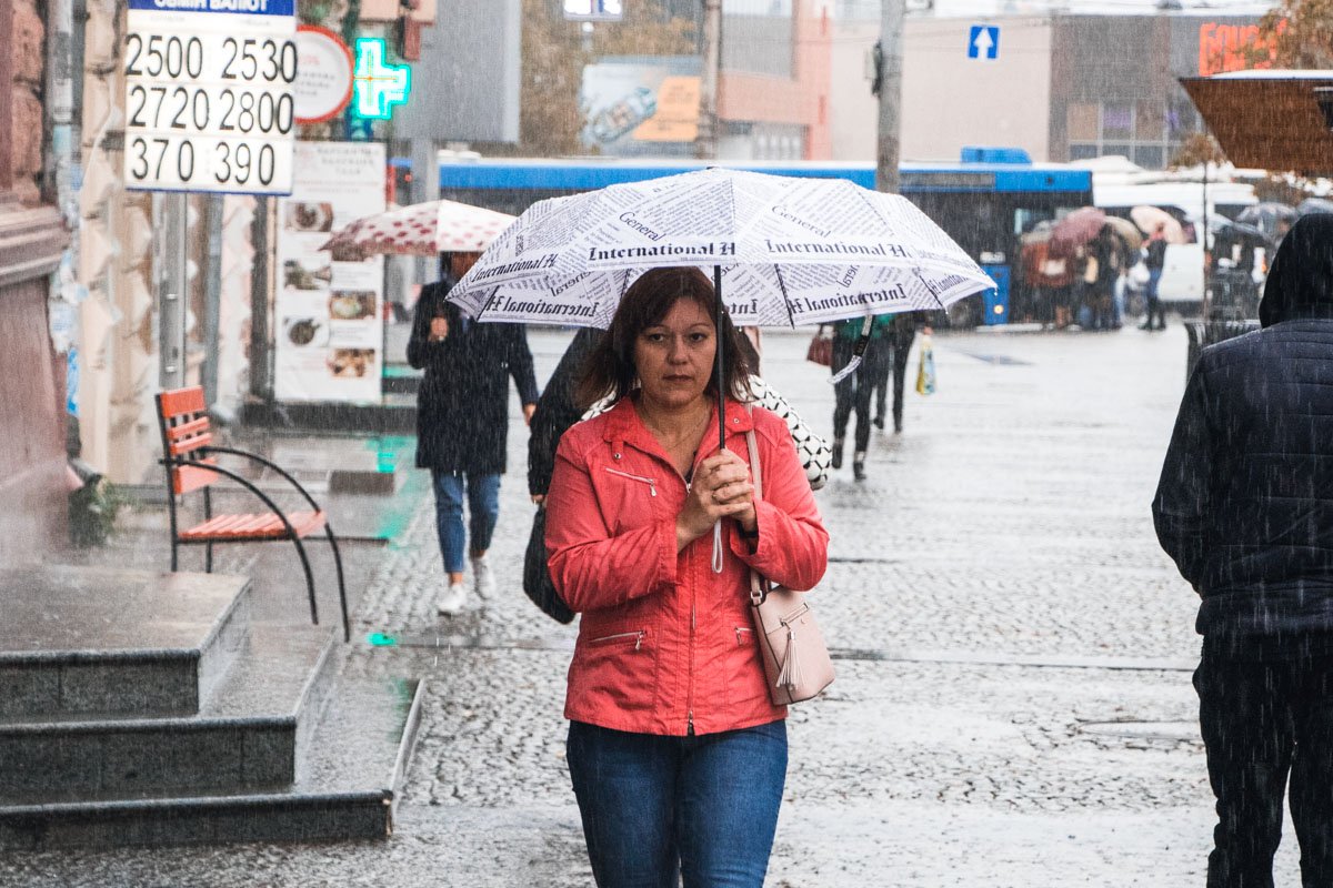Только вперед