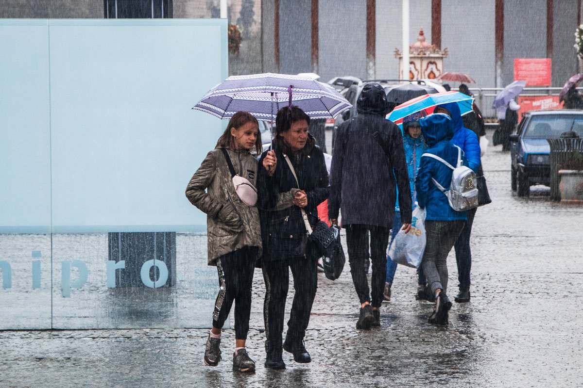 Нужно больше зонтов