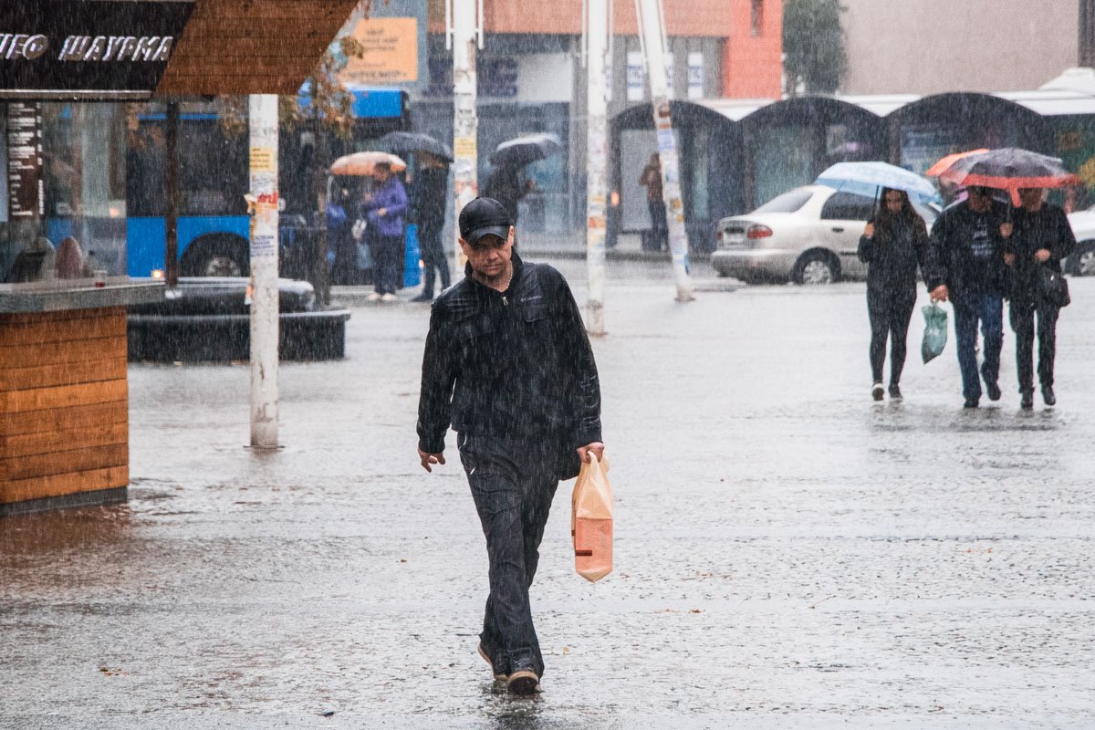 Раз уж мокнуть, так с размахом