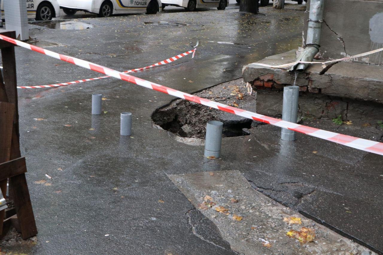 Место оградили