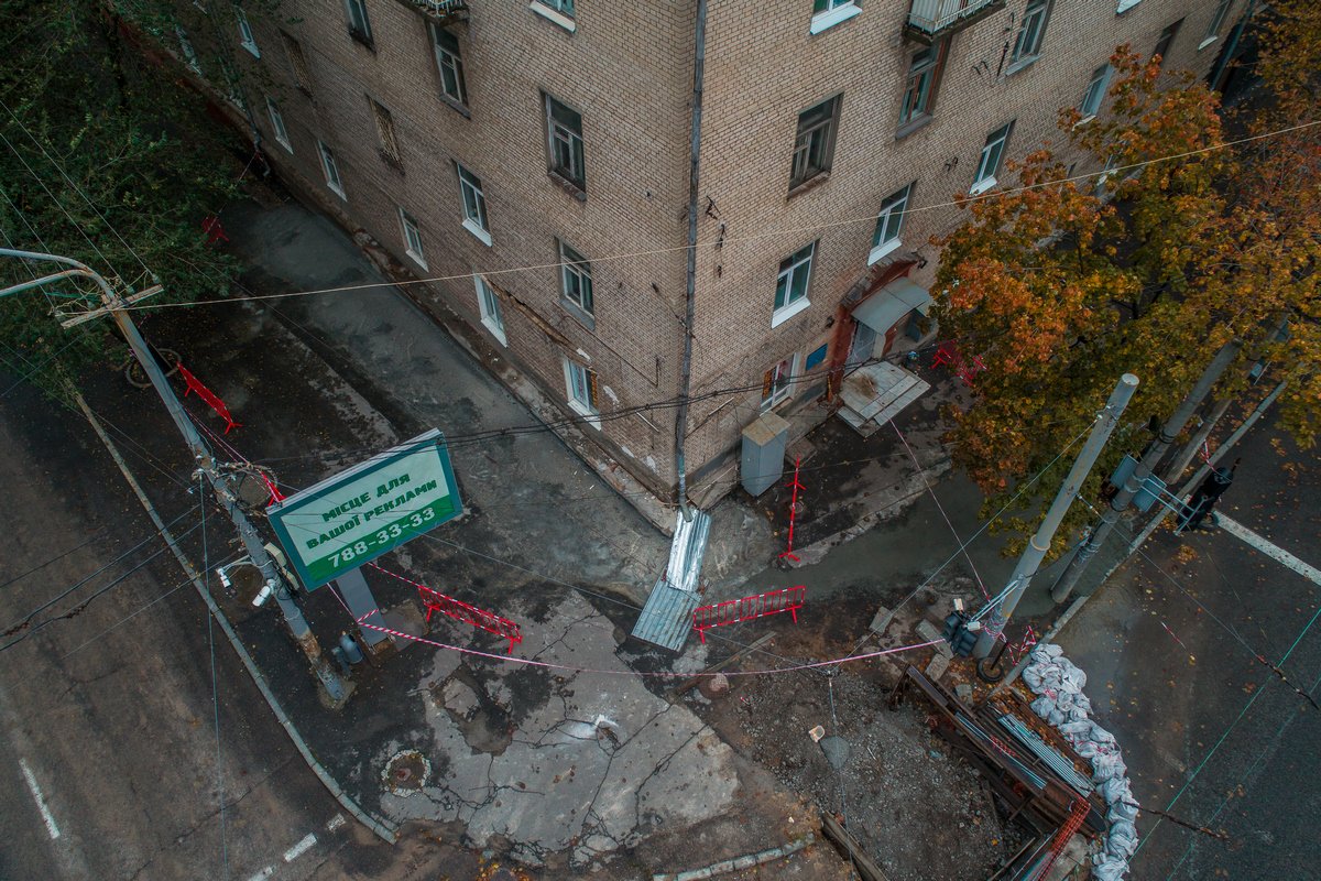 Не исключено, что в любую минуту сиутация может измениться Не исключено, что в любую минуту сиутация может измениться