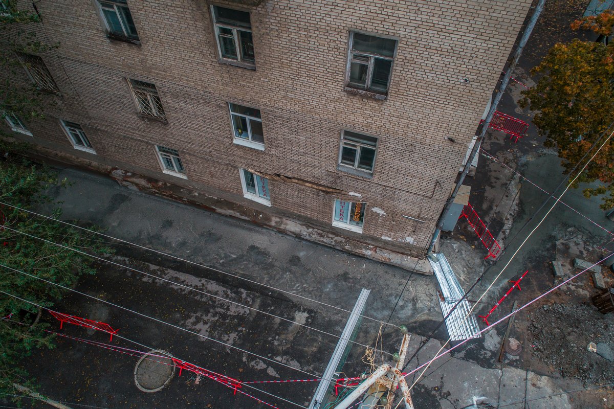 Жутко Жутко