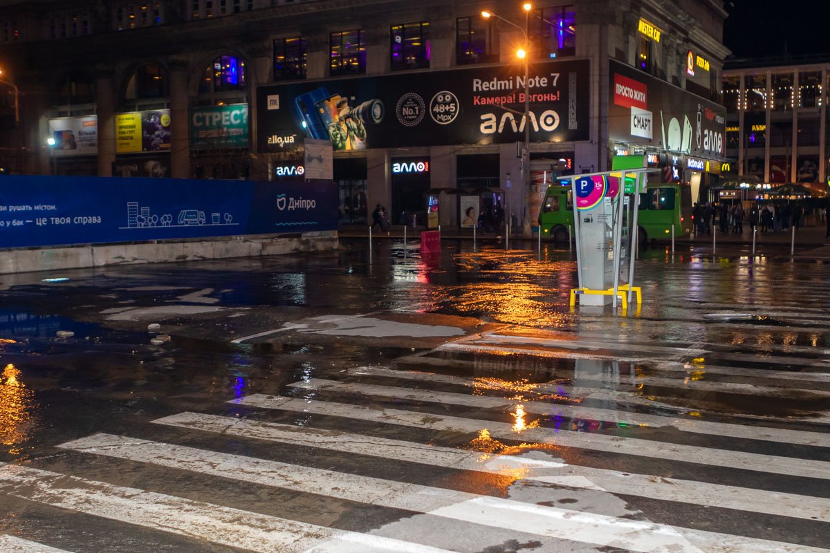 Затопило парковку Затопило парковку