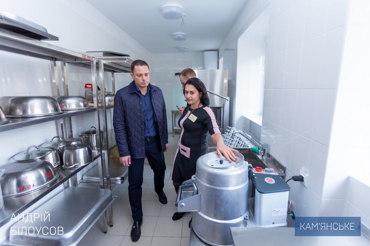 В Каменском на Черемушках открыли после реконструкции новый детский сад на 110 мест 7