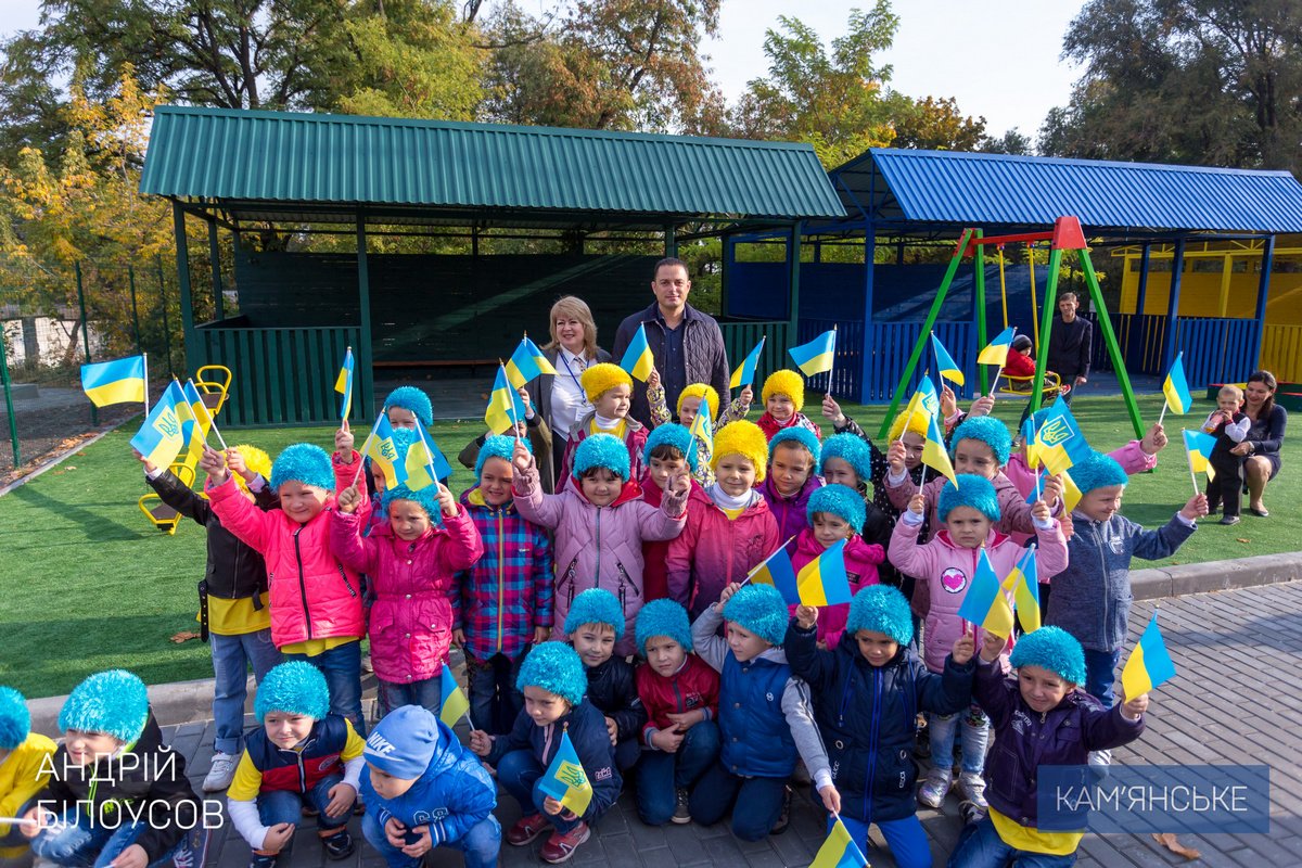 В Каменском на Черемушках открыли после реконструкции новый детский сад на 110 мест 8