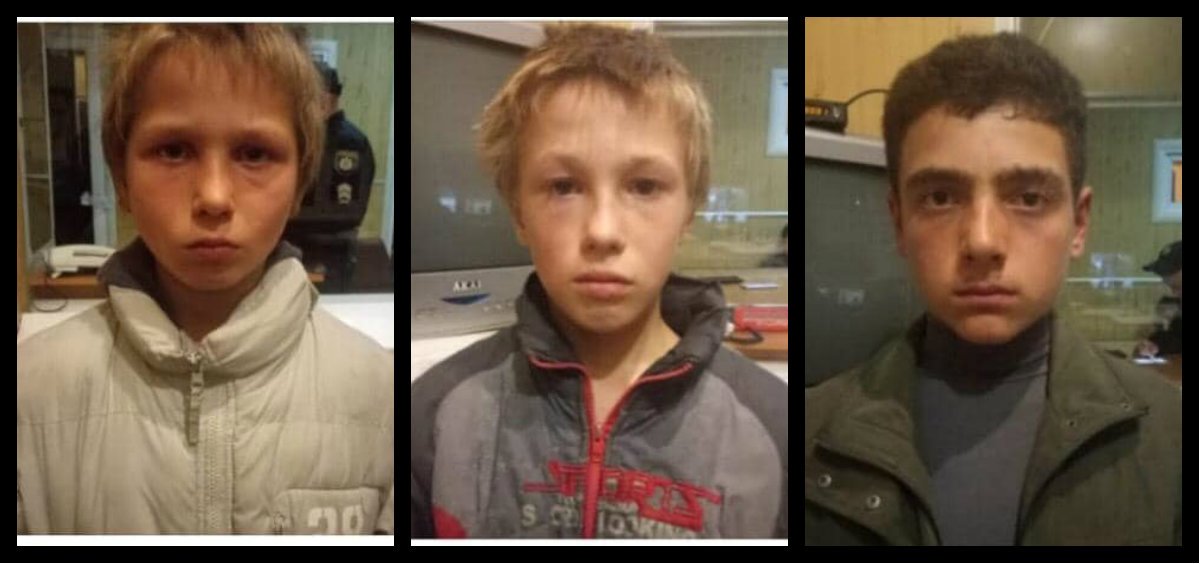 В Днепре нашли трех мальчиков, которые пропали в Донецкой области 1
