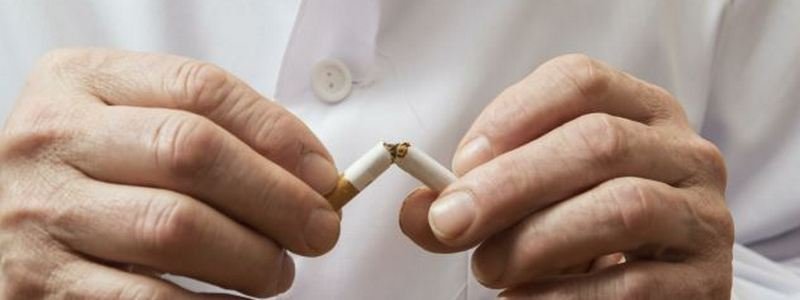 Сигареты могут подорожать почти на 20 %