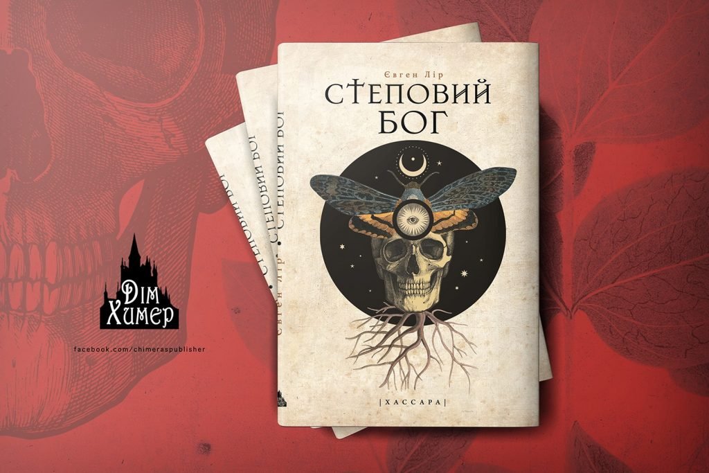 Во время презентации вы сможете познакомиться с автором 