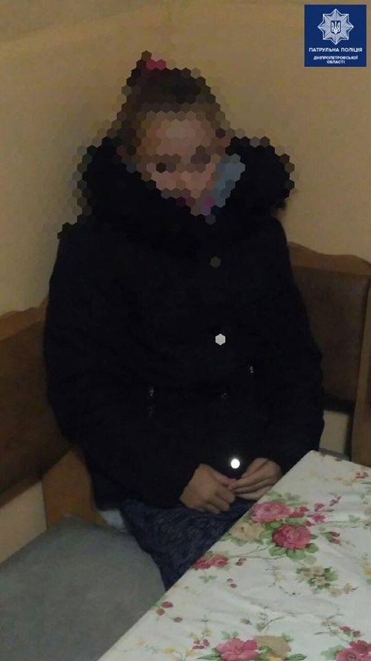 В Днепре пьяные родители не заметили, как пропала их 10-летняя дочь В Днепре пьяные родители не заметили, как пропала их 10-летняя дочь