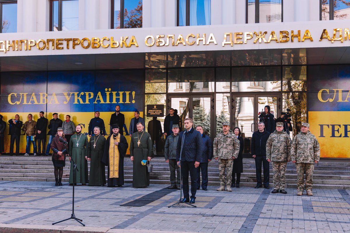 Присягу открыл председатель ОГА Присягу открыл председатель ОГА