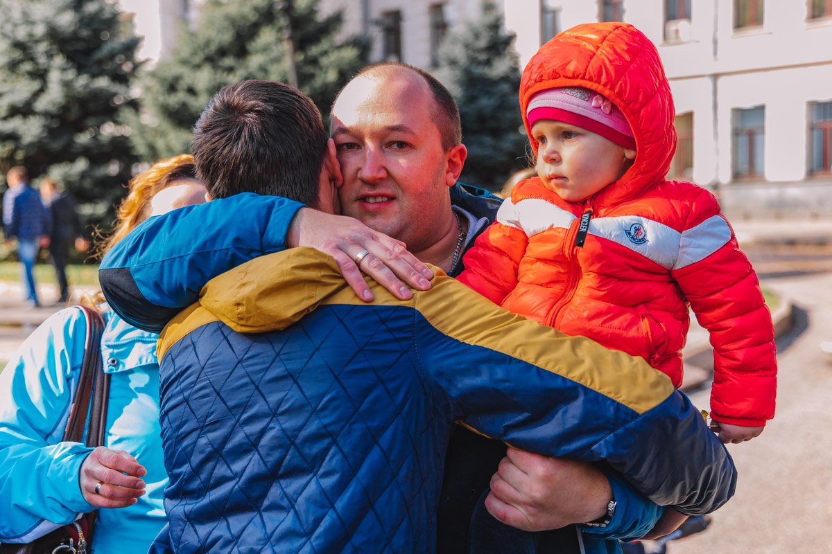 Тепло поддержки Тепло поддержки