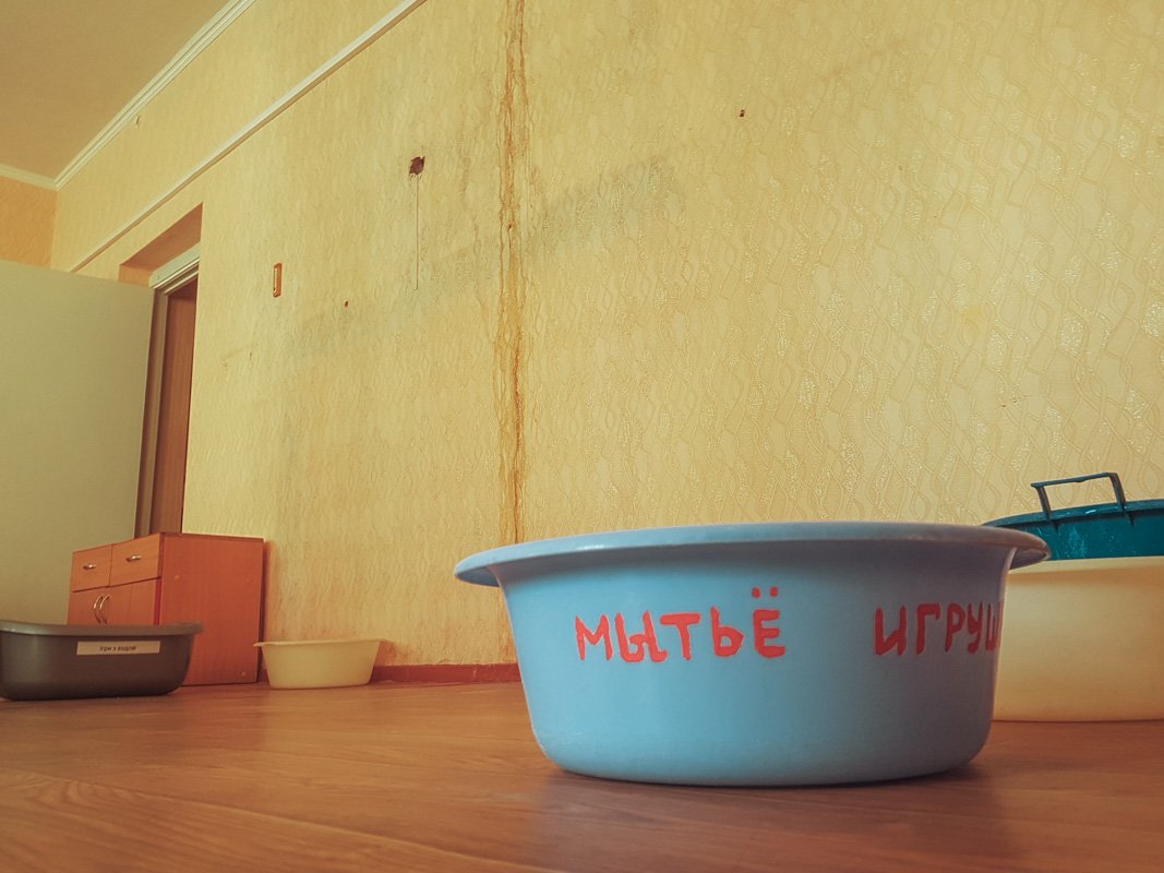 Сад не закрыли 