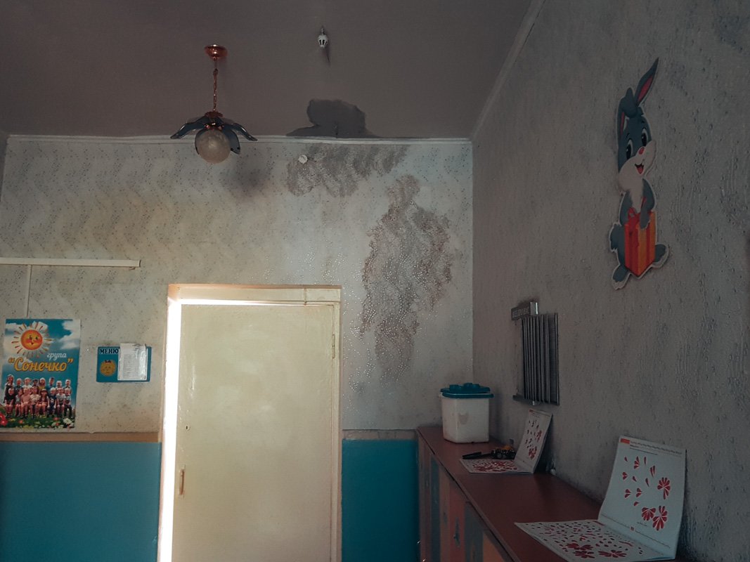 Родители не довольны 