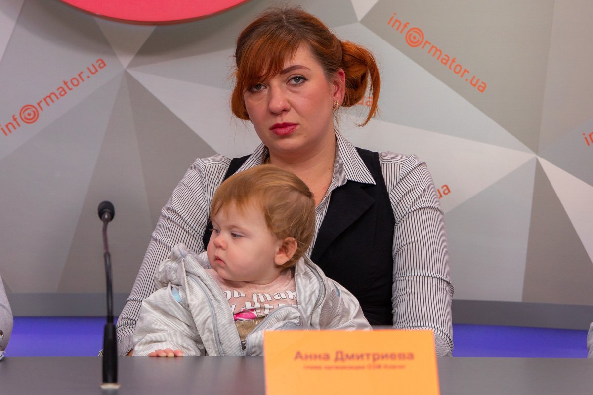 Анна Дмитриева — глава организации ОЗЖ Ковчег Анна Дмитриева — глава организации ОЗЖ Ковчег