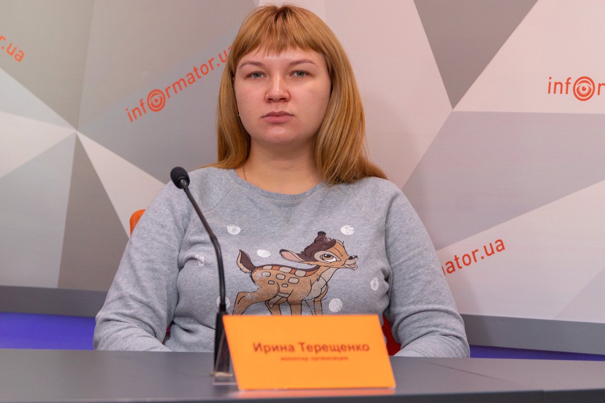 Ирина Терещенко — волонтер Ирина Терещенко — волонтер