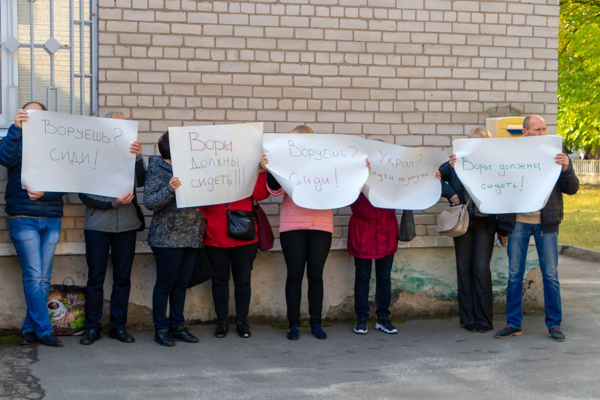 Мирный протест работников предприятия Мирный протест работников предприятия