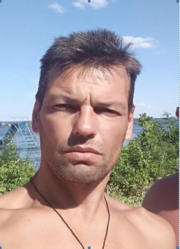 В Днепре пропал 44-летний мужчина с игровой зависимостью В Днепре пропал 44-летний мужчина с игровой зависимостью