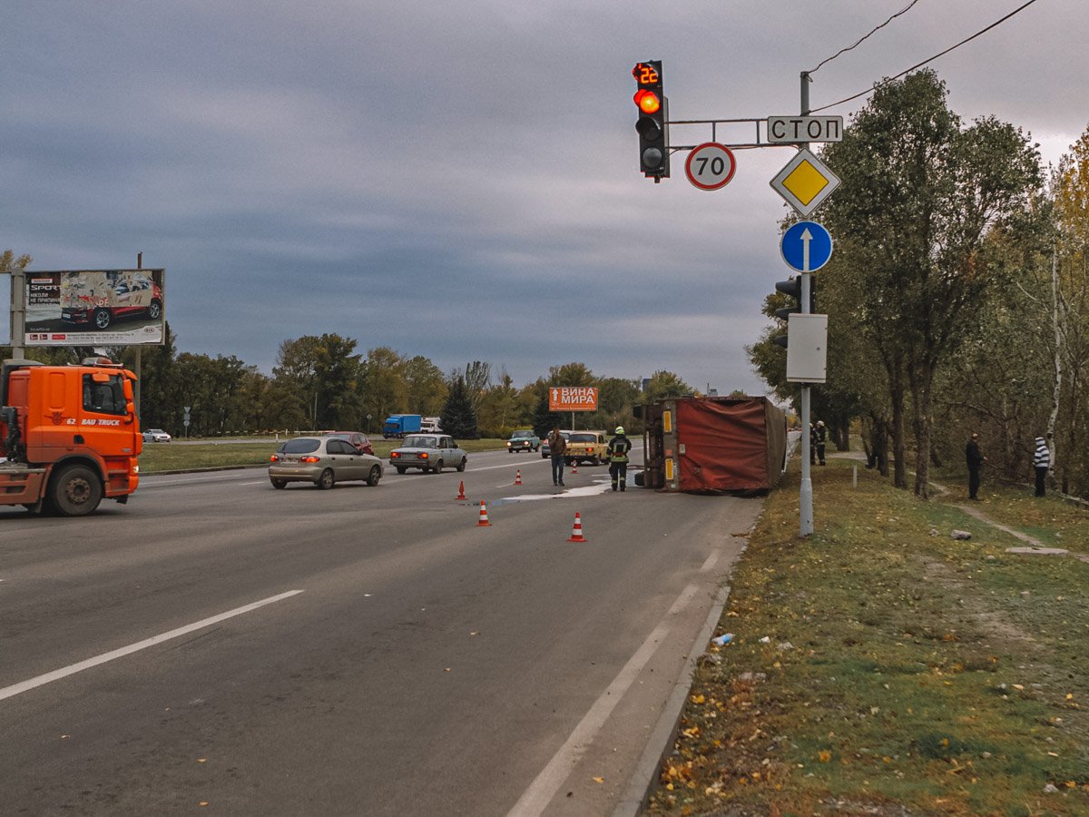 Никто не пострадал