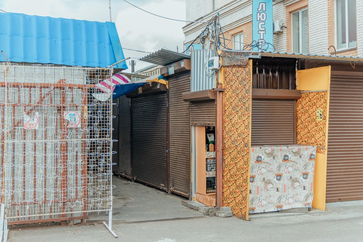 Не толкнул никого в рядах? День прожит зря