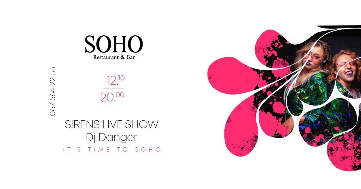 ТОП мероприятий, куда стоит пойти на выходных в Днепре 1