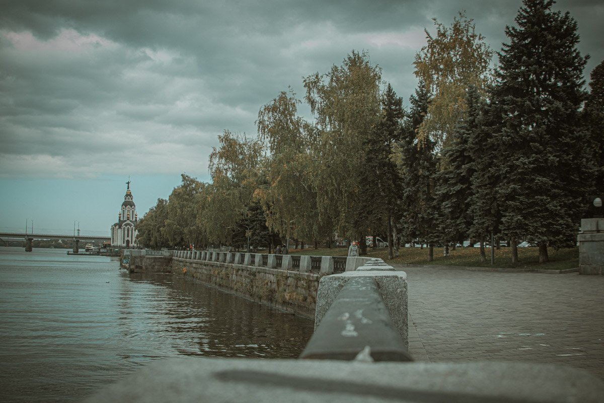 Настроение - осень