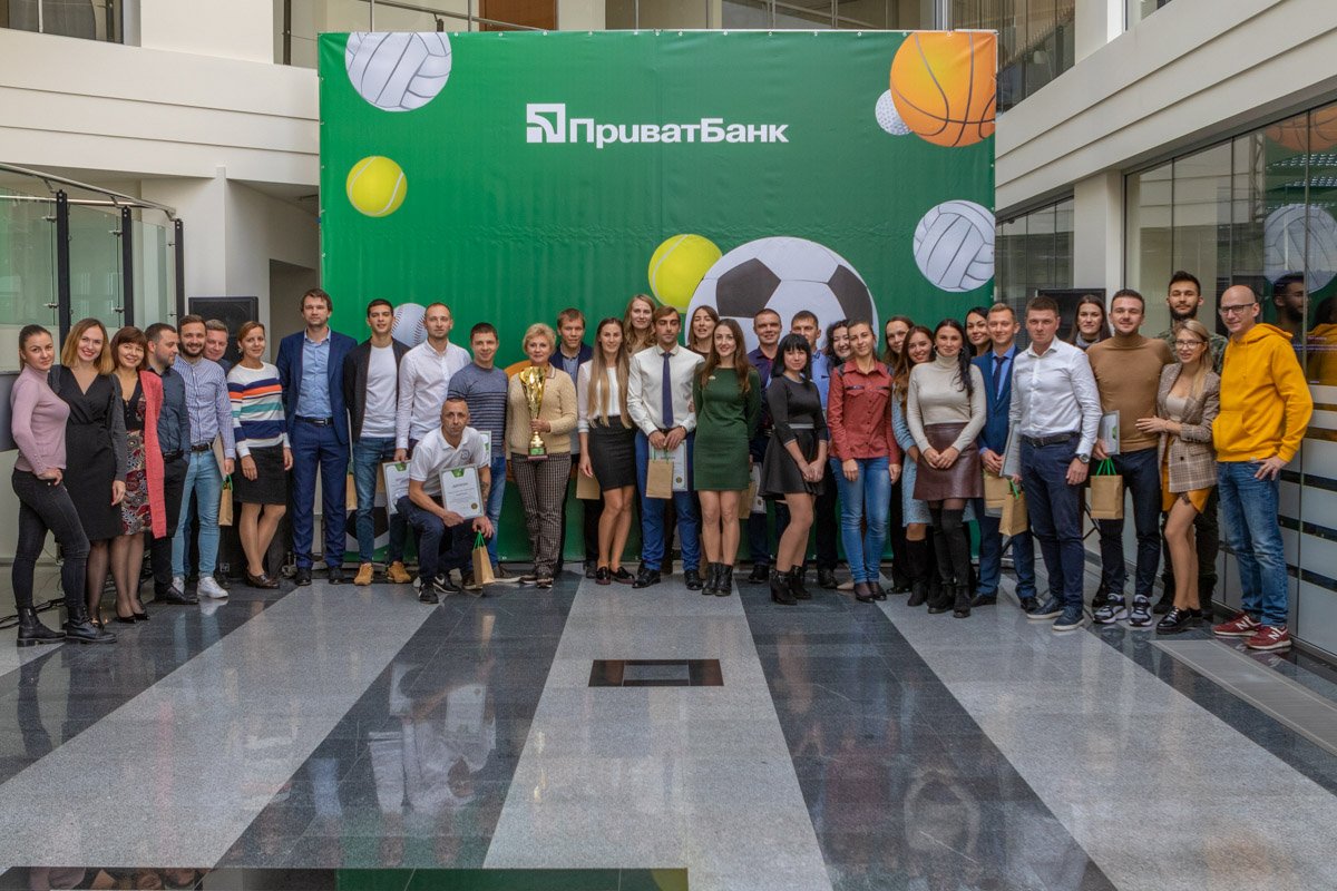 Большая семья ПриватБанка