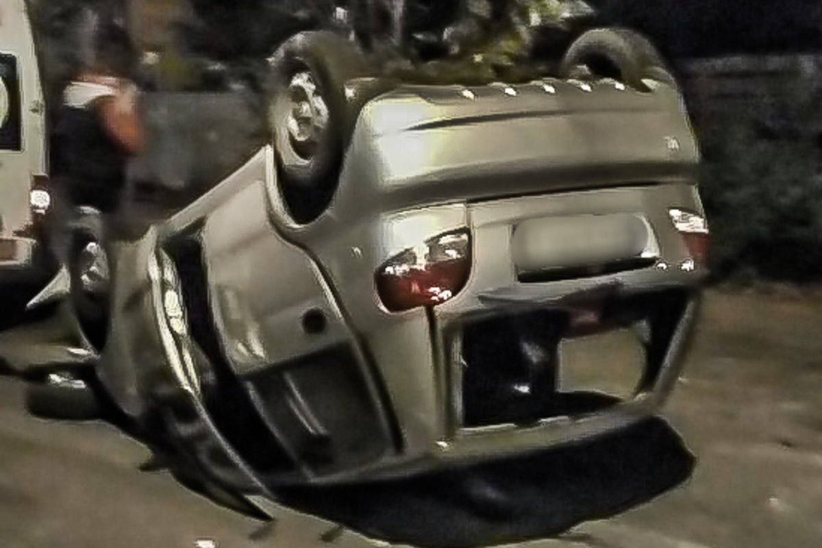 Перевертыш Перевертыш