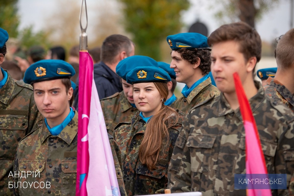 В Каменском состоялся спортивно-патриотический фестиваль «Козацький гарт» 1