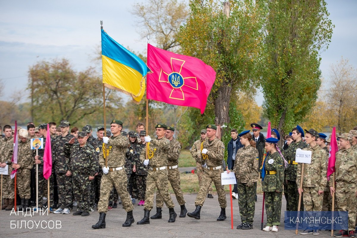 В Каменском состоялся спортивно-патриотический фестиваль «Козацький гарт» 6