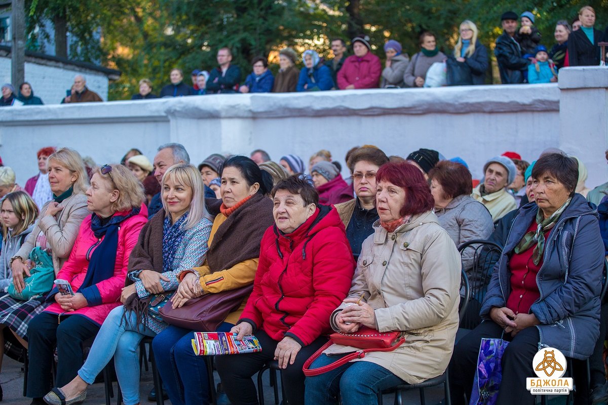 Каменская «Бджола» организовала ретроконцерт для старшего поколения 1