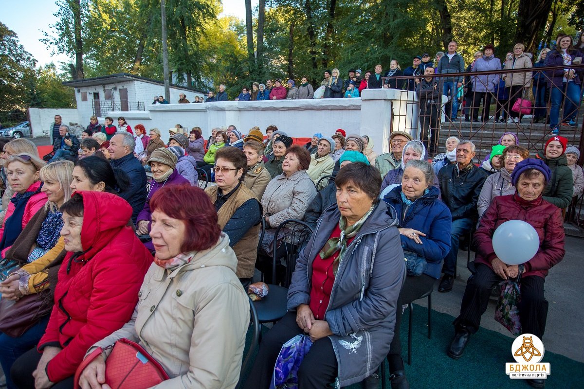 Каменская «Бджола» организовала ретроконцерт для старшего поколения 4