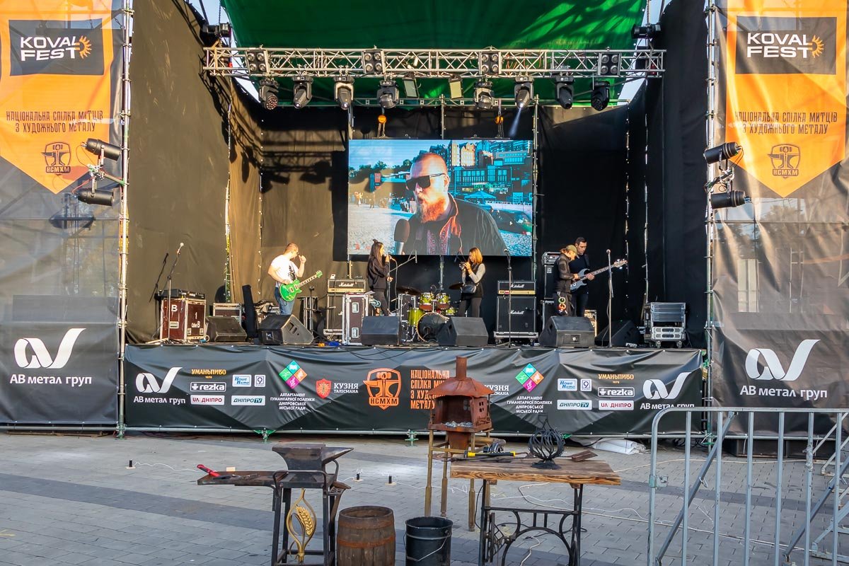 Приходите слушать музыку