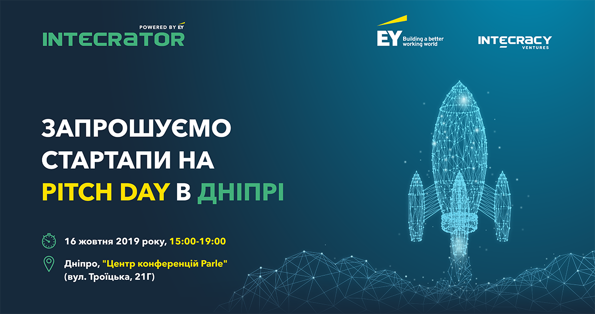 Dnipro Pitch Day Dnipro Pitch Day